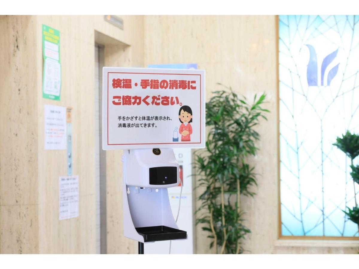 Hotel Nagano Avenue - Vacation Stay 78353V Exterior photo