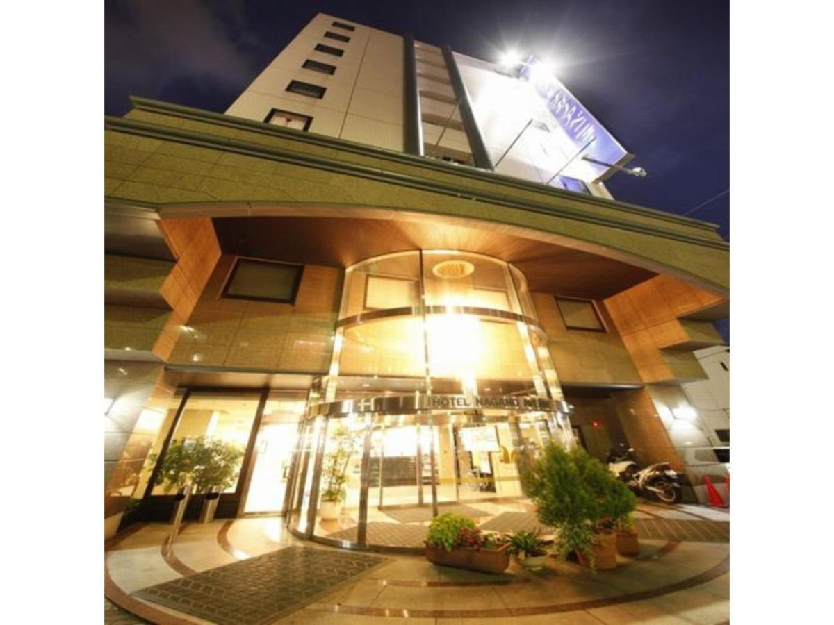 Hotel Nagano Avenue - Vacation Stay 78353V Exterior photo